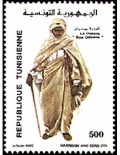 Tunisie N° 1149 N**