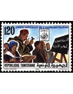 Tunisie N° 1150 N**