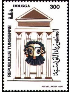 Tunisie N° 1151 N**