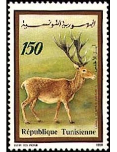 Tunisie N° 1156 N**