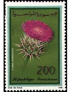 Tunisie N° 1157 N**