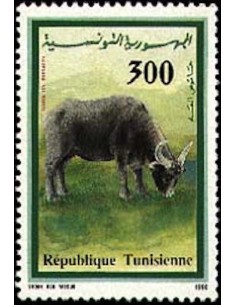 Tunisie N° 1158 N**