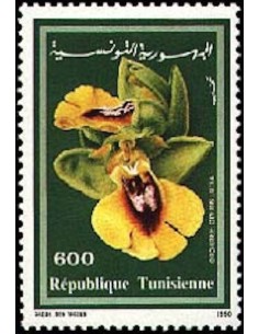Tunisie N° 1159 N**