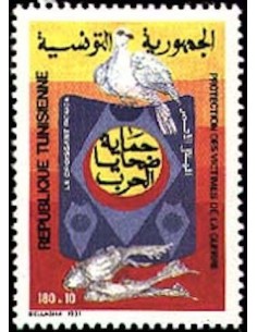 Tunisie N° 1162 N**