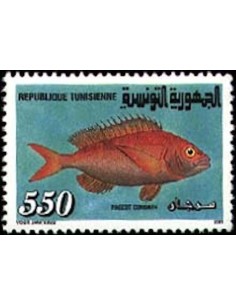 Tunisie N° 1166 N**