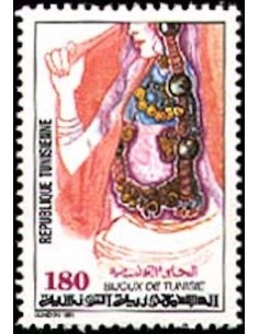 Tunisie N° 1169 N**