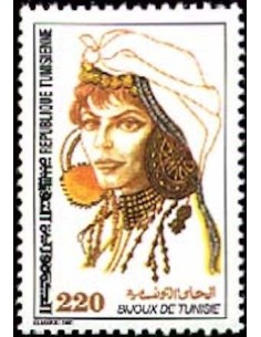 Tunisie N° 1170 N**