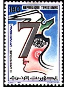 Tunisie N° 1172 N**