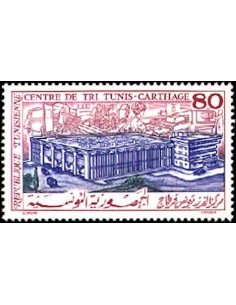 Tunisie N° 1173 N**
