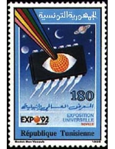 Tunisie N° 1176 N**