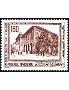 Tunisie N° 1177 N**