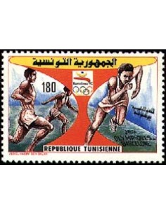 Tunisie N° 1180 N**