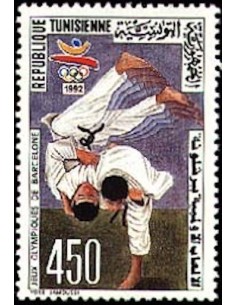 Tunisie N° 1181 N**
