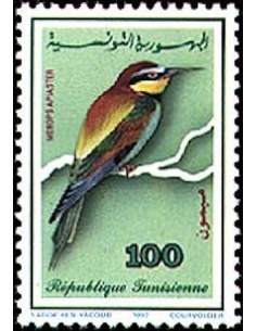 Tunisie N° 1182 N**