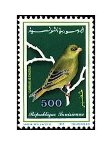 Tunisie N° 1185 N**