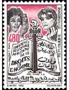 Tunisie N° 1187 N**