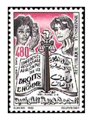 Tunisie N° 1187 N**