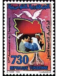 Tunisie N° 1189 N**