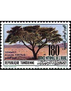 Tunisie N° 1190 N**