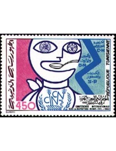 Tunisie N° 1191 N**