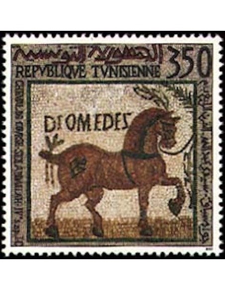 Tunisie N° 1196 N**