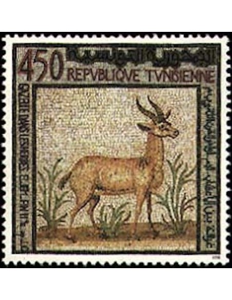 Tunisie N° 1197 N**