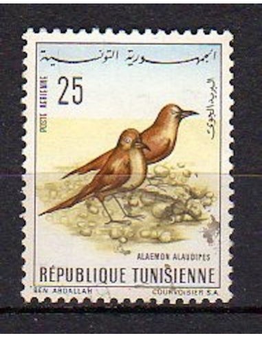 Tunisie N° PA26 N**