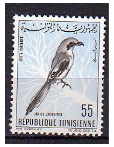 Tunisie N° PA28 N**