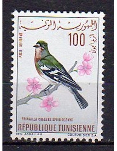 Tunisie N° PA29 N**