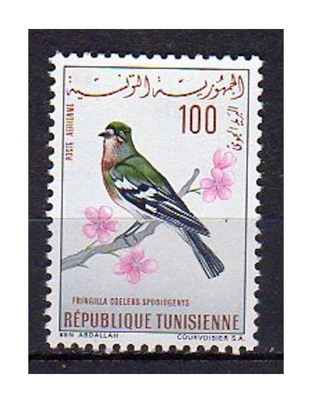 Tunisie N° PA29 N**