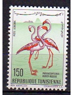 Tunisie N° PA30 N**