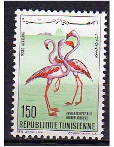 Tunisie N° PA30 N**