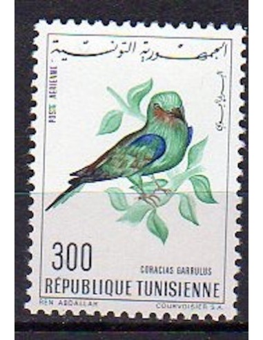 Tunisie N° PA32 N**