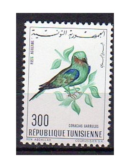 Tunisie N° PA32 N**