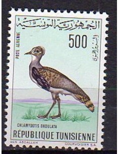 Tunisie N° PA33 N**