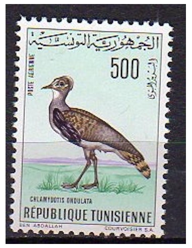 Tunisie N° PA33 N**