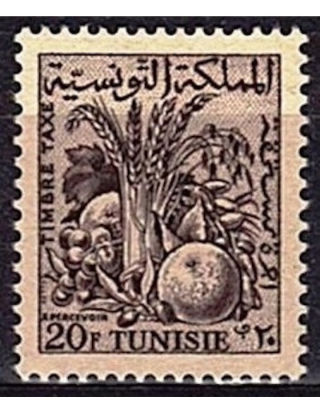 Tunisie N° TA72 N**