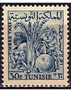 Tunisie N° TA73 N**