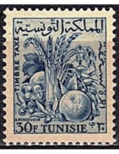 Tunisie N° TA73 N**