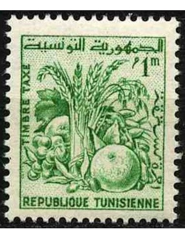 Tunisie N° TA74 N**
