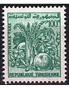 Tunisie N° TA83 N**