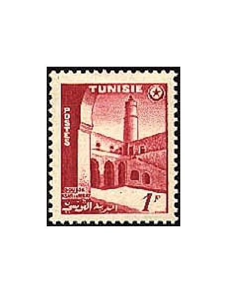 Tunisie N° 0403 N*