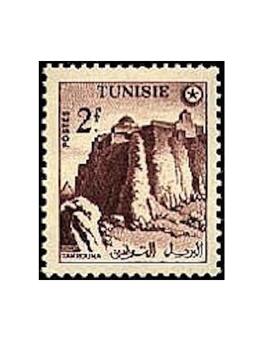 Tunisie N° 0404 N*