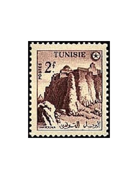 Tunisie N° 0404 N*