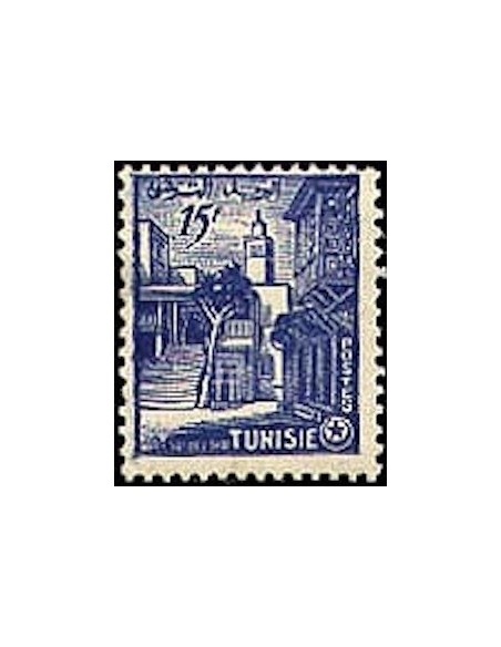 Tunisie N° 0410 N*
