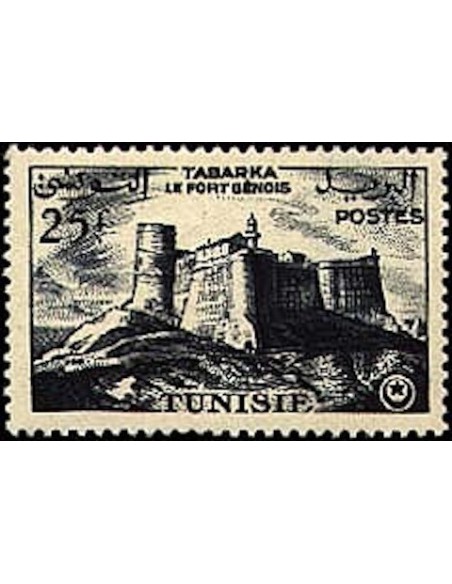 Tunisie N° 0414 N*