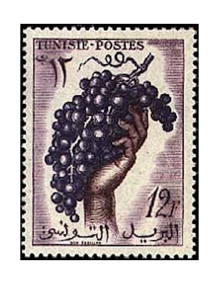 Tunisie N° 0428 N*