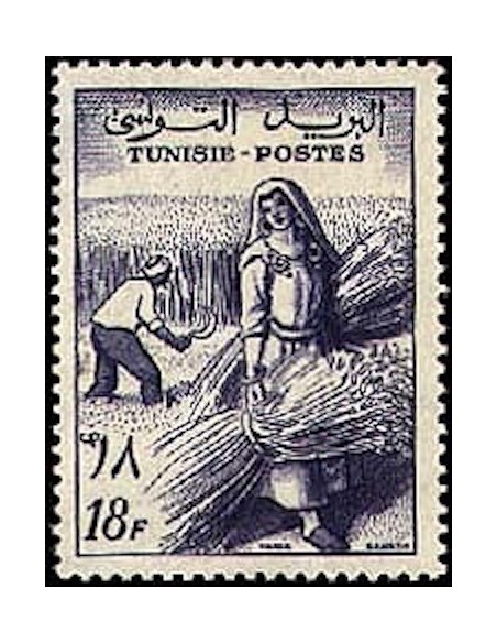 Tunisie N° 0430 N*
