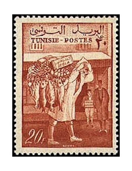Tunisie N° 0431 N*