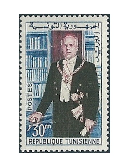 Tunisie N° 0508 N*